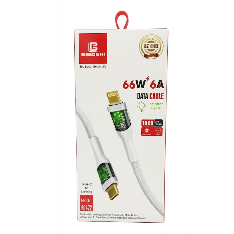 BIBOSHI B01-63 Silicone Type-C Fast Charging Cable