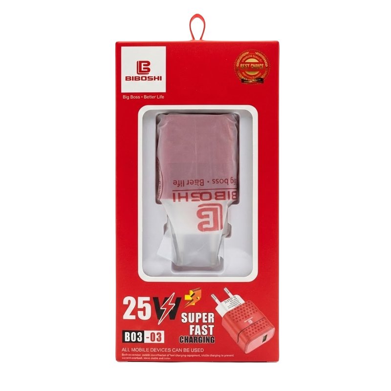 BIBOSHI B03-03 25W Super Fast Charging Wall Adapter