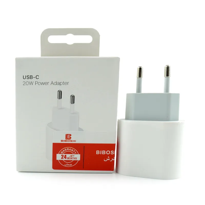 BIBOSHI Power Adapter 20W USB-C