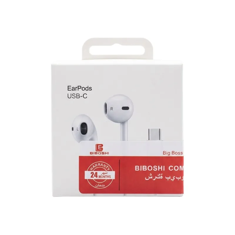 BIBOSHI EarPods (USB-C)
