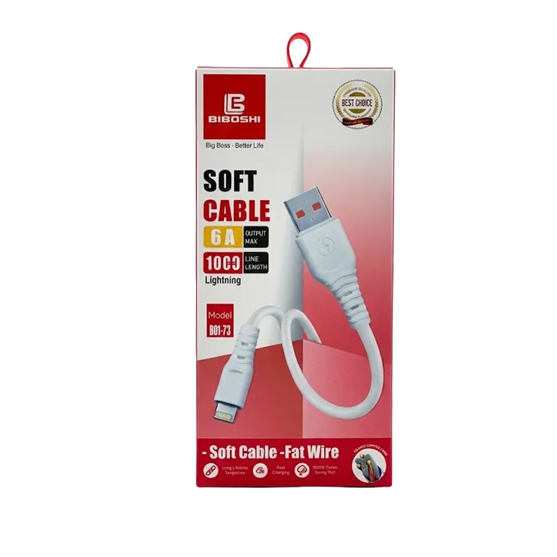 BIBOSHI  6A - Soft Cable Fat Wire