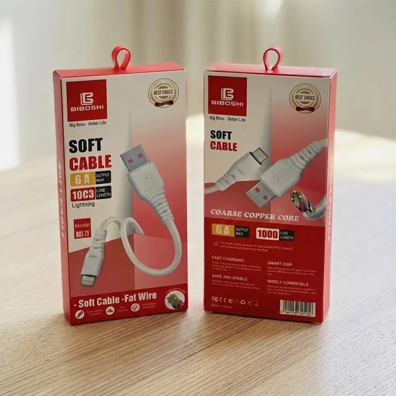 BIBOSHI 6A Super Fast Charging Soft Cable Fat Wire USB cable