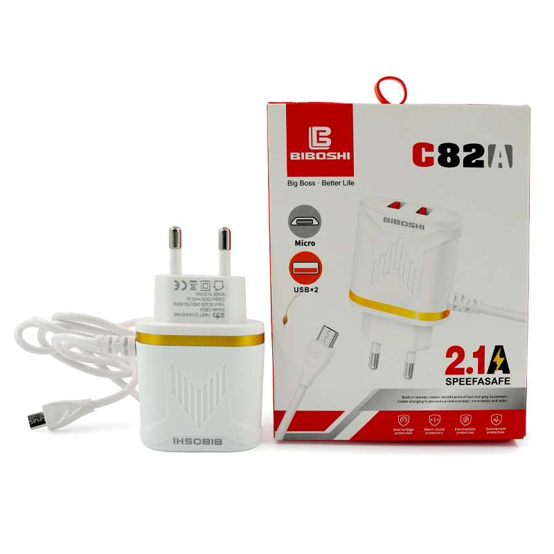 BIBOSHI C72A Super Fast Charger