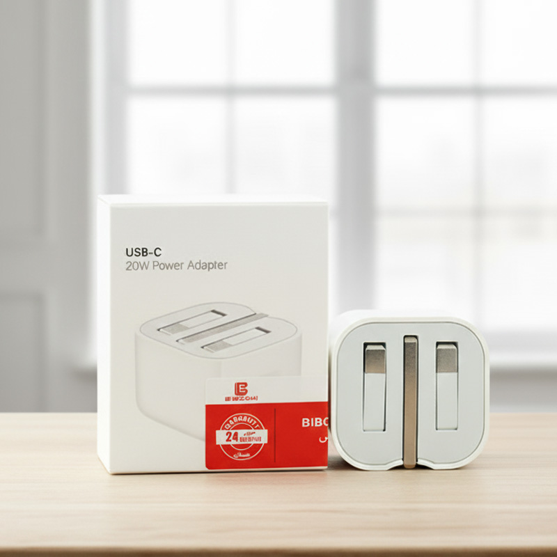 BIBOSHI  20W power adapter