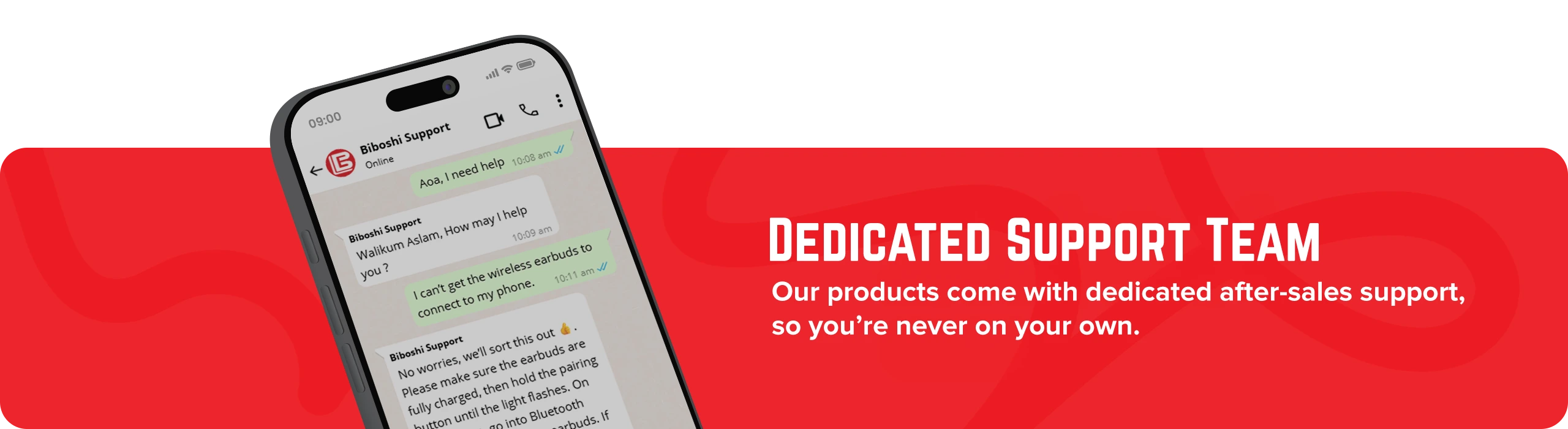 Advertisement Banner